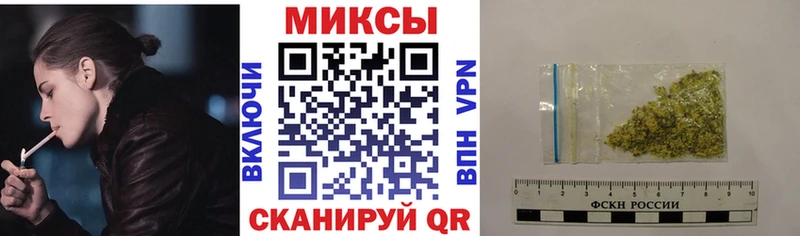 Купить где  Сосновый Бор  БУТИРАТ жидкий экстази 