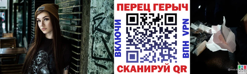 Купить где  Сосновый Бор  Героин белый 