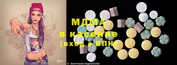 мефедрон мука Богданович