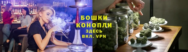 мефедрон мука Богданович