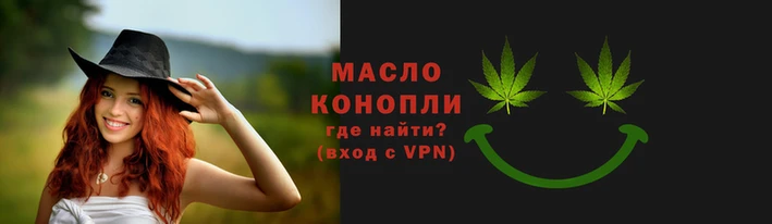 мефедрон мука Богданович