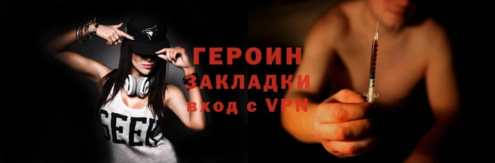 MDMA Богородицк