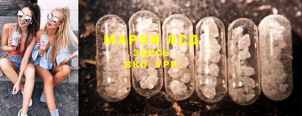 мефедрон мука Богданович