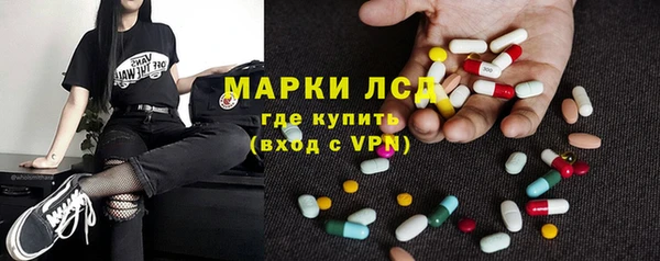MDMA Богородицк