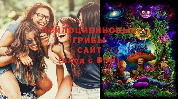 мефедрон мука Богданович